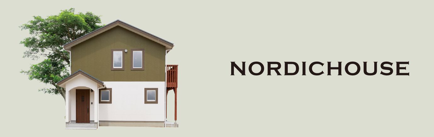 NORDIC HOUSE